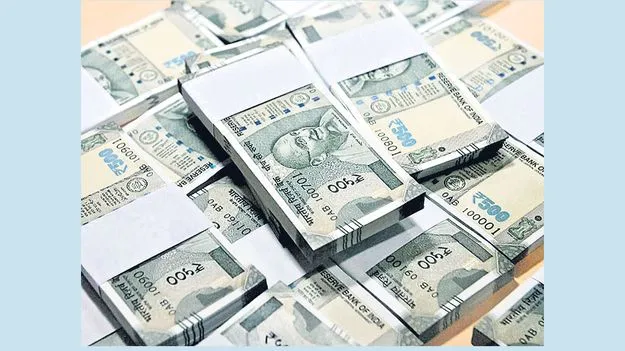 ఫీజుల పరేషాన్‌.!