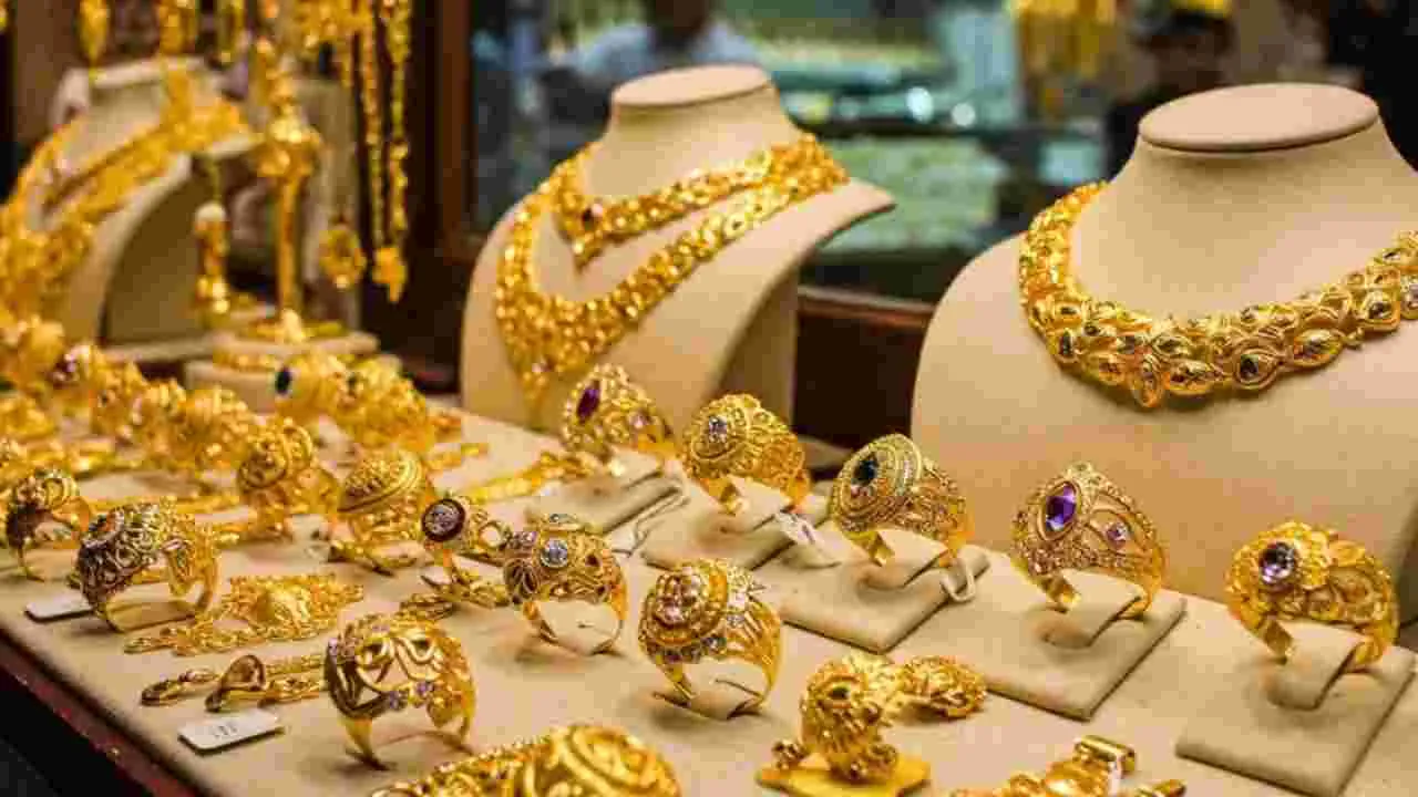 పెరుగుతూనే ఉన్న పసిడి ధరలు! నేటి రేట్స్ ఇవీ