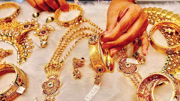 బంగారమే టార్గెట్‌