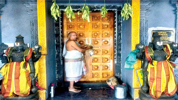   Lunar Eclipse చంద్రగ్రహణం ప్రభావం 