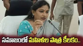 సమాజ ప్రగతిలో మహిళల పాత్ర కీలకం: హోంమంత్రి అనిత