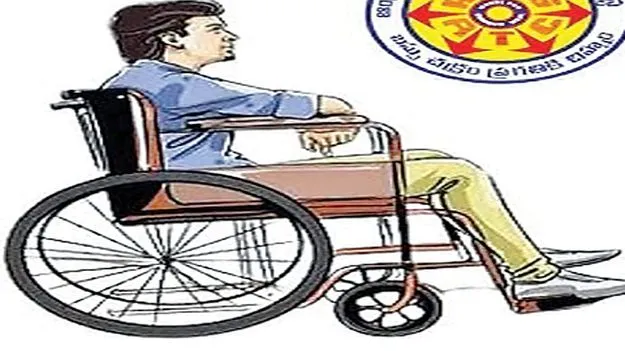  దివ్యాంగుల మోములో.. ఇంద్ర ధనస్సు