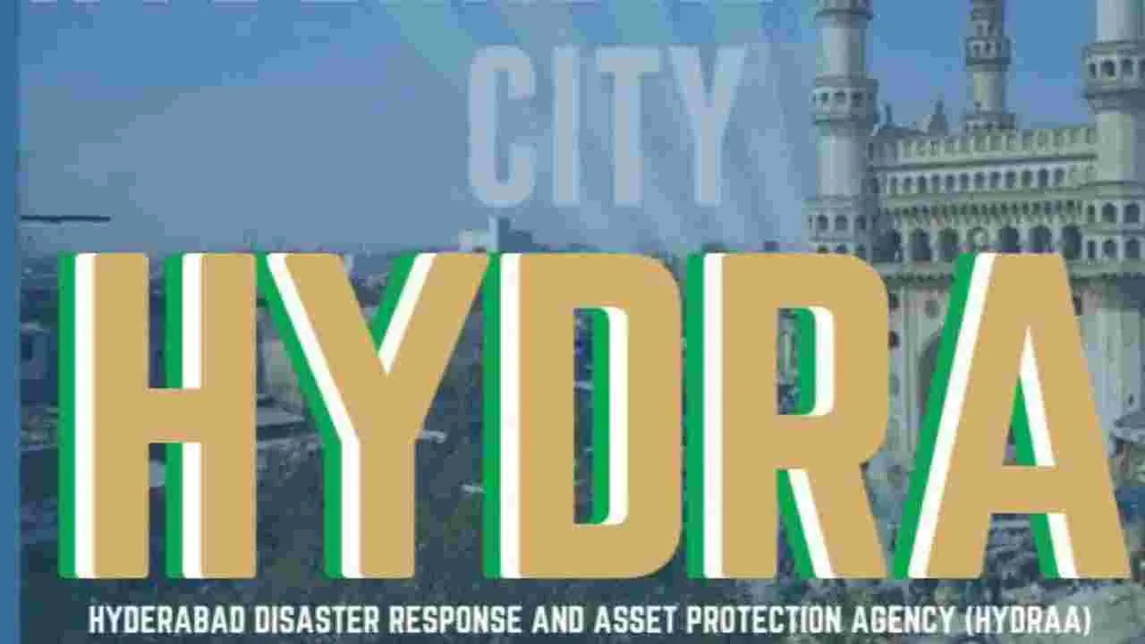 హైడ్రా యాక్షన్.. పదేళ్ల సమస్యకు పరిష్కారం..