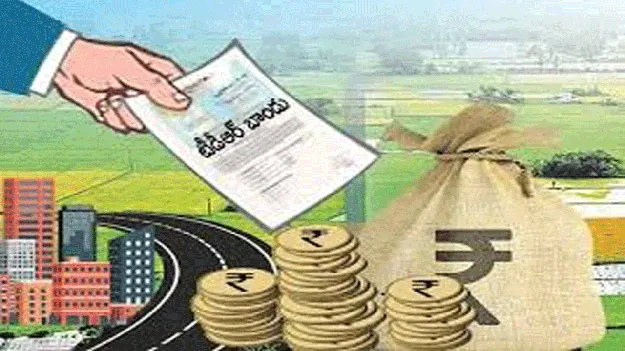 లెక్క మారింది !