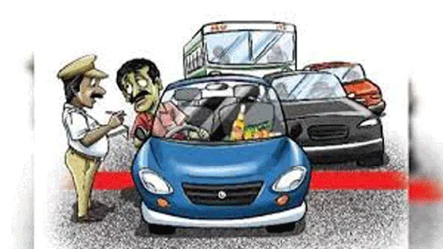 దొరికితే చుక్కలే..!