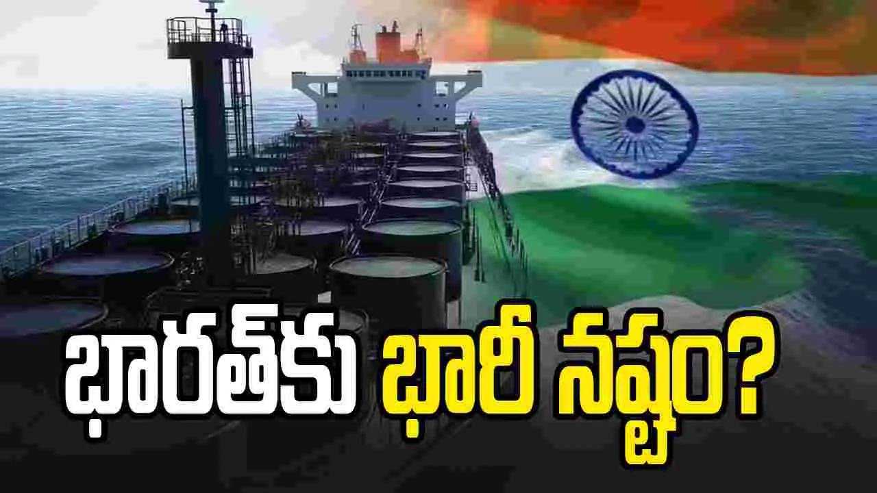 ఇరాన్‌పై దాడులు.. భారత్‌కు భారీ నష్టం తప్పదా..?