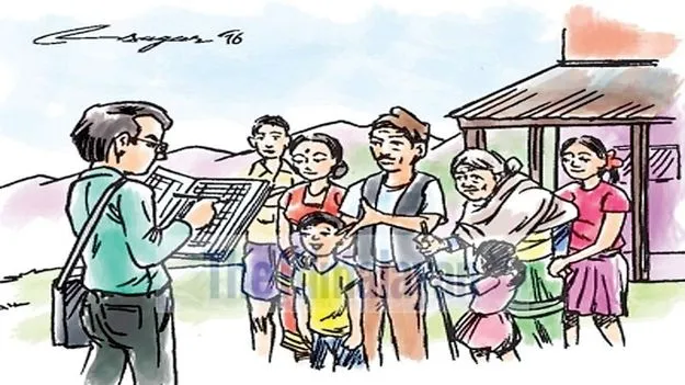  జనాభా ఎంత?