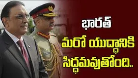 భారత్ మరో యుద్ధానికి సిద్ధమవుతోంది.. పాక్ అధ్యక్షుడి సంచలన ఆరోపణలు.. 