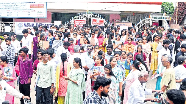 ప్రశాంతంగా ప్రారంభం