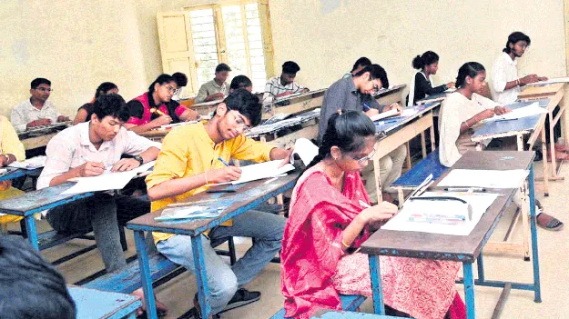 ఇంటర్‌ పరీక్షలు సుదీర్ఘం