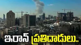 ఇరాన్ ప్రతీకార దాడులు.. పలు గల్ఫ్ దేశాల్లో బాంబు పేలుళ్లు..