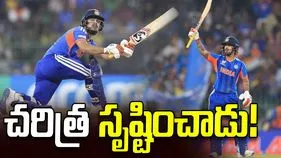 టీ20 ప్రపంచ కప్ 2026: చరిత్ర సృష్టించిన ఇషాన్ కిషన్