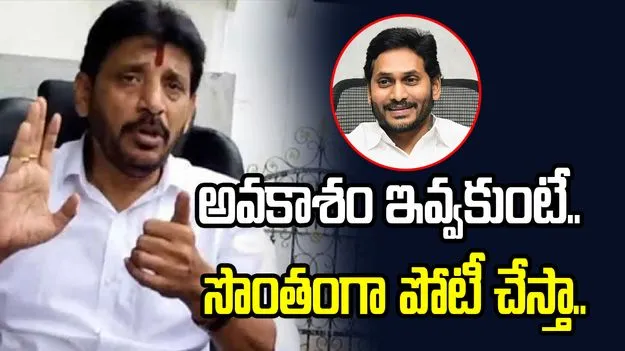 జగన్ అవకాశం ఇవ్వకపోతే... సొంతంగా పోటీచేసి నా బలం చూపిస్తా: దువ్వాడ శ్రీనివాస్