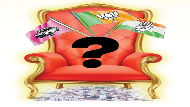 Jagitiala :  ‘పీఠ’ ముడి