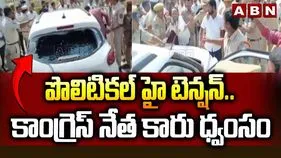 షబ్బీర్ అలీ, రమణారెడ్డి మధ్య సవాళ్లు.. కామారెడ్డిలో ఉద్రిక్తత