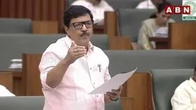 గుంటూరులో డిస్నీ ల్యాండ్ ఏర్పాటుపై ఎమ్మెల్యే ప్రశ్న.. మంత్రి సమాధానం ఇదే