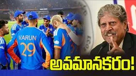 సౌతాఫ్రికాపై ఓటమి.. ఈ మ్యాచ్ నిజంగా సిగ్గు చేటు: కపిల్ దేవ్ సంచలన వ్యాఖ్యలు