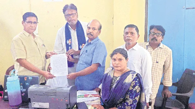 దివ్యాంగుడిపై దాష్టీకం 