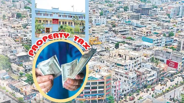 లక్ష్యానికి దూరంగా.. 