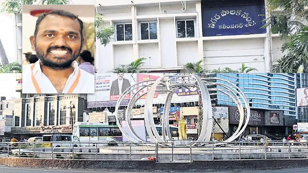 సమస్యల స్వాగతం