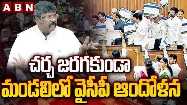 నెయ్యి అంశంపై ఎన్ని రోజులైనా చర్చకు సిద్ధం: మంత్రి అచ్చెన్నాయుడు