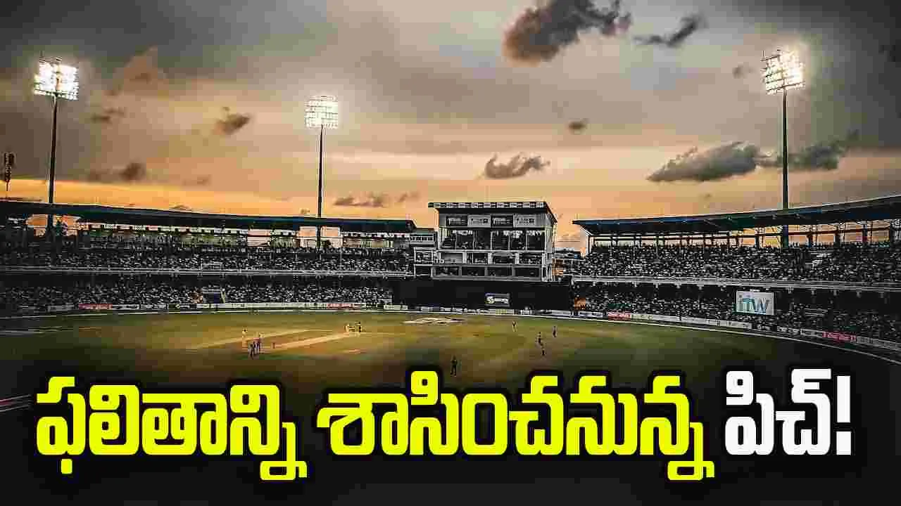 భారత్-పాక్ మ్యాచ్.. ఫలితాన్ని శాసించనున్న పిచ్!