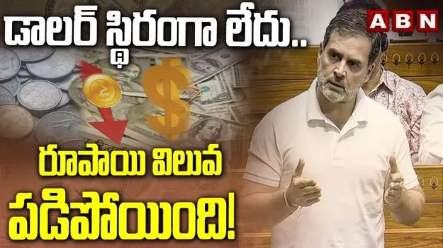 మన డేటా రక్షణకు చర్యలేవీ.. కేంద్రంపై రాహుల్‌‌ ప్రశ్నల వర్షం