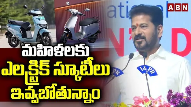 విద్యార్థినులకు గుడ్ న్యూస్ చెప్పిన సీఎం రేవంత్‌రెడ్డి