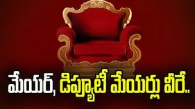 ఏడు కార్పొరేషన్లలో మేయర్, డిప్యూటీ మేయర్లు వీరే..