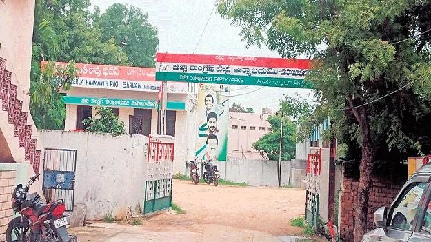 డీసీసీలకు తలనొప్పి..!