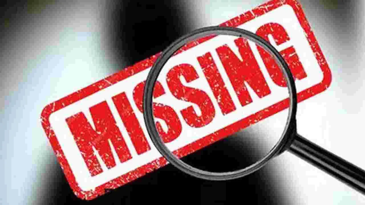 ఆస్పత్రి నుంచి మహిళ అదృశ్యం.. వారం రోజులు గడిచినప్పటికీ