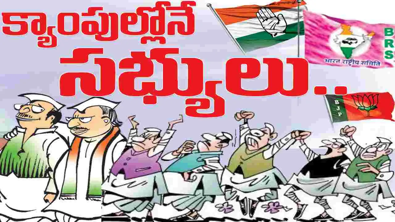 క్యాంపుల్లోనే సభ్యులు