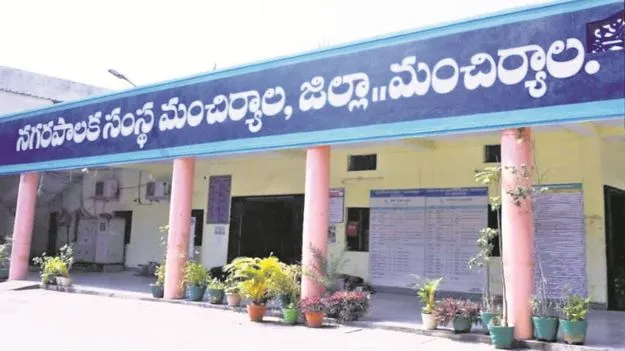 పంచాయతీలే నయం...!