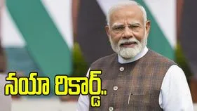 ప్రధాని నరేంద్ర మోదీ మరో రికార్డు