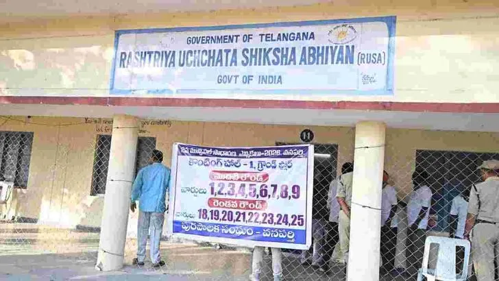 తెలంగాణ వ్యాప్తంగా మున్సిపల్ ఎన్నికల కౌంటింగ్ ప్రారంభం