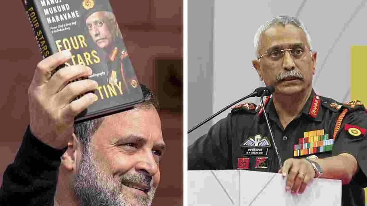 నరవణే పుస్తక వివాదంపై పెంగ్విన్ సంస్థకు నోటీసులు