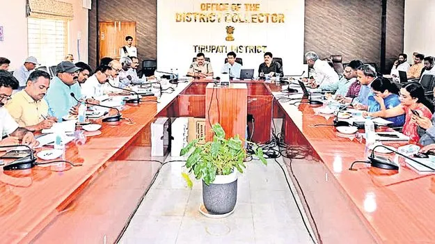 Tirupati: ఆరోగ్యానందాల్లో రెండో స్థానం