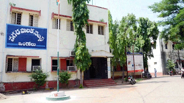 ఇక రెండు వారాలే..