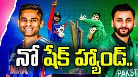 భారత్ vs పాకిస్థాన్, ఈ సారి కూడా షేక్‌హ్యాండ్ లేదు.. 