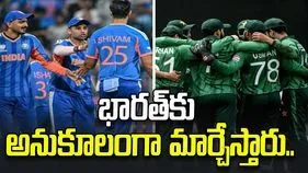 కొలంబో పిచ్‌ను టీమిండియాకు అనుకూలంగా మార్చేస్తారు.. పాక్ క్రికెటర్ సంచలన ఆరోపణలు.. 