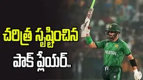 టీ20 డబ్ల్యూసీ: పాకిస్థాన్ ఓపెనర్ విధ్వంసం.. కోహ్లీ వరల్డ్ రికార్ట్ బ్రేక్