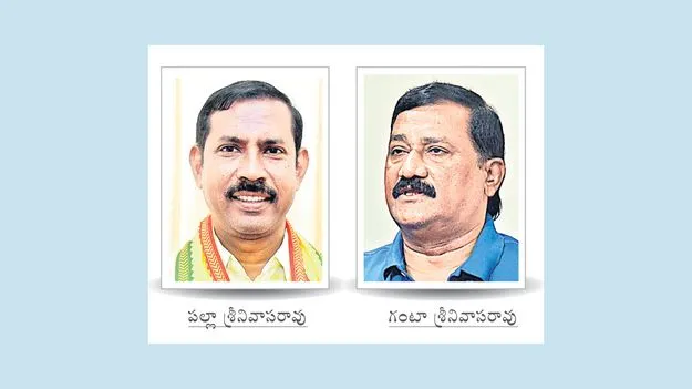 మాస్టర్‌ ప్లాన్‌ అమలు కాకపోతే ఎలా!?