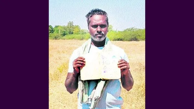 48 ఏళ్లుగా పోరాటం