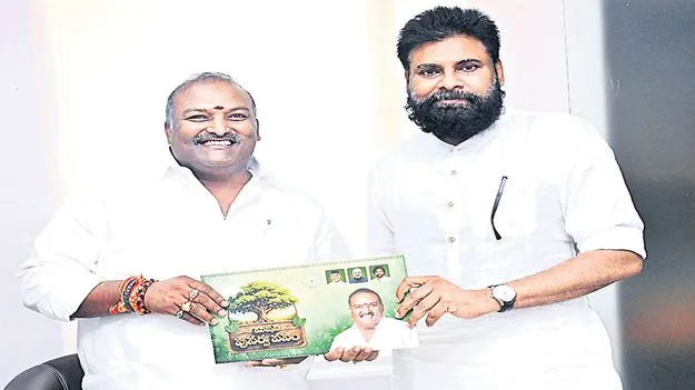 మిషన్‌ పునర్వనం భేష్‌