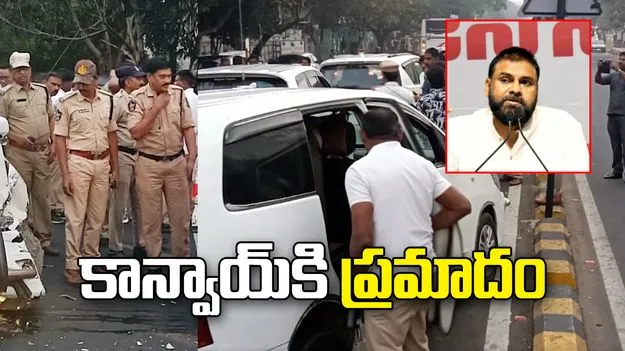 ఏపీ ఉప ముఖ్యమంత్రి పవన్ కల్యాణ్ కాన్వాయ్‌కి ప్రమాదం..