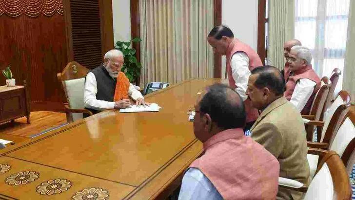 సేవా తీర్థ్‌ కార్యాలయాన్ని ప్రారంభించిన ప్రధాని మోదీ