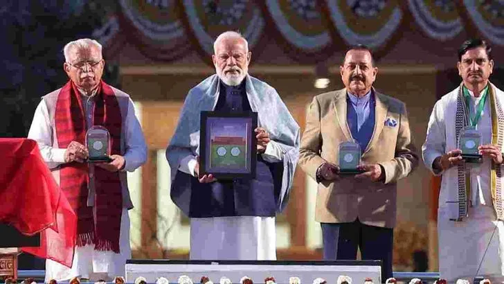 సేవా తీర్థ్‌ కార్యాలయాన్ని ప్రారంభించిన ప్రధాని మోదీ