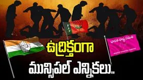 మున్సిపల్ ఎన్నికల్లో ఉద్రిక్తతలు.. పలు పోలింగ్ కేంద్రాల్లో ఘర్షణలు