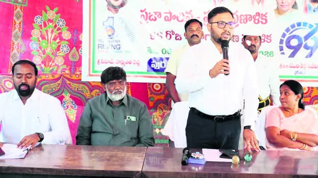 పరిశుభ్రత కార్యక్రమాల్లో భాగస్వాములు కావాలి