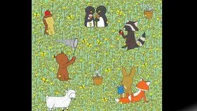 మీవి డేగ కళ్లు అయితే.. ఈ తోటలో తేనెటీగను 10 సెకెన్లలో గుర్తించండి..